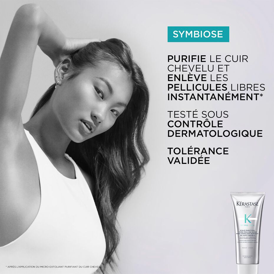 SYMBIOSE - Masque Revitalisant Essentiel